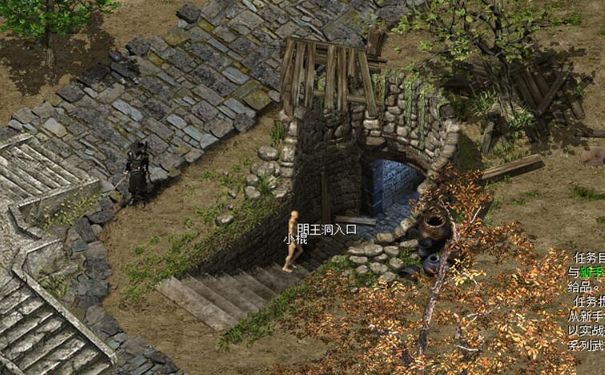 千年3私服,千年3,千年私服