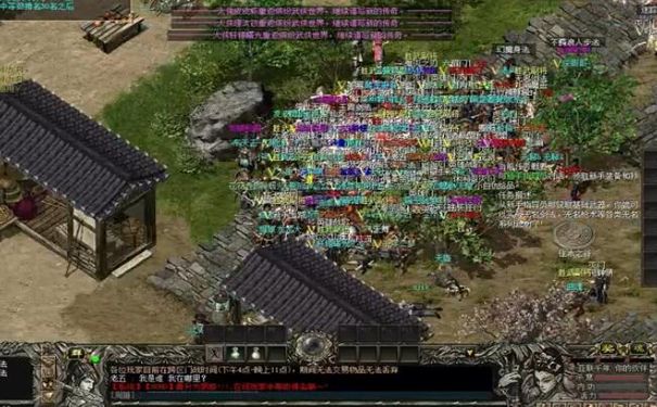 千年3私服,称号系统,成就达人,隐藏称号,称号共鸣