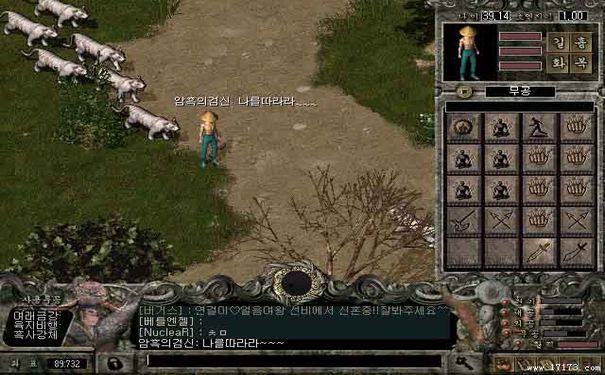 千年3私服,经脉系统,任督二脉,实力提升,属性加成