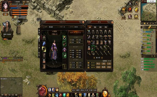 千年3私服,烹饪系统,美食加持,属性提升,食材探索,配方解锁,策略运用