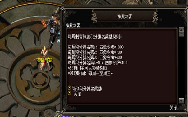 千年3官网炼丹系统,丹药炼制,修为突破,药材采集,火候控制,势力屯田,五行神印,交易摆摊,门派贡献,九转金丹