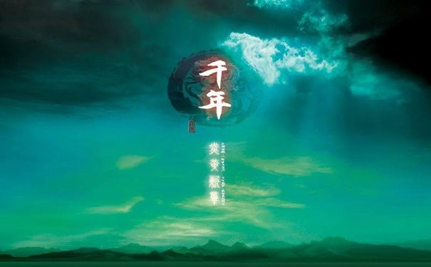 千年3私服,合成系统,低级材料,废物利用,神装打造,私服攻略,资源逆袭,材料重组