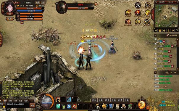 千年3官网,回收系统,装备回收元宝,零氪玩家,资源变现,游戏经济,副本摸金,跨服倒卖