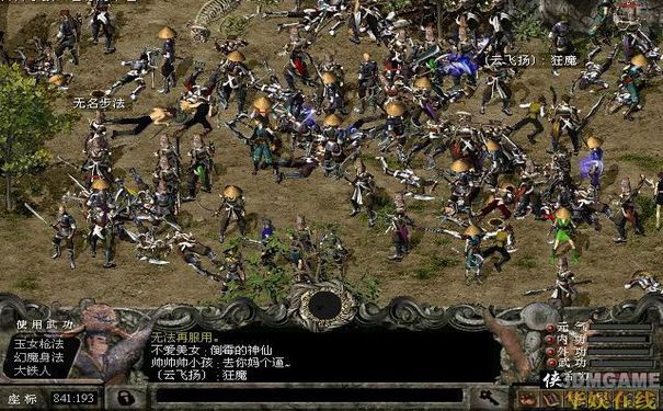 千年3多开,千年3官网多开技巧,千年3模拟器多开,千年3云手机挂机,千年3账号同步操作