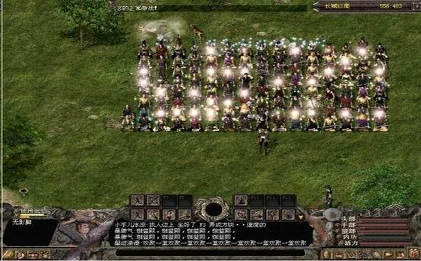 千年3,私服玩家社区,分享攻略,结交江湖好友,武侠文化,游戏攻略,新手入门,高级玩家,帮派,论坛讨论