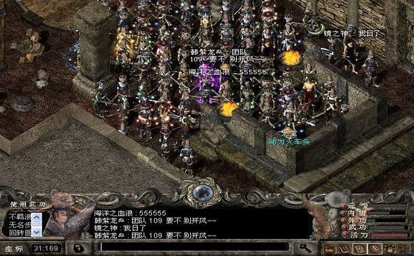 千年3,新手入门,进阶技巧,高手进阶,独家秘籍,基础操作,任务攻略,门派选择,装备打造