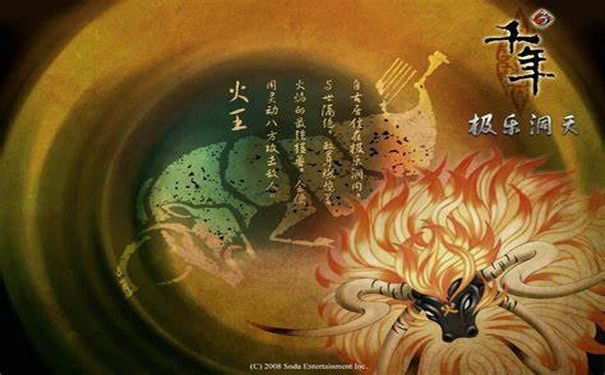 千年3官网金币获取,搬砖日入百万,太极剑门刷金,帝王陵隐藏收益,拍卖行倒卖技巧,生活技能制符,挂机任务白嫖