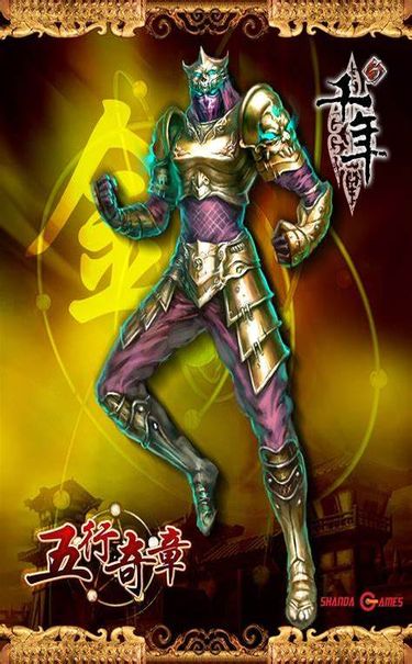 千年3私服,节日活动攻略,限定坐骑,跨服BOSS战,端午超值礼包,中秋月饼争夺战,称号获取